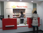 Poczta Polska, ul. Lucznicza.jpg Poczta Polska, ul. Lucznicza.jpg
