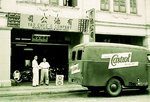 Historia Castrol Historia Castrol