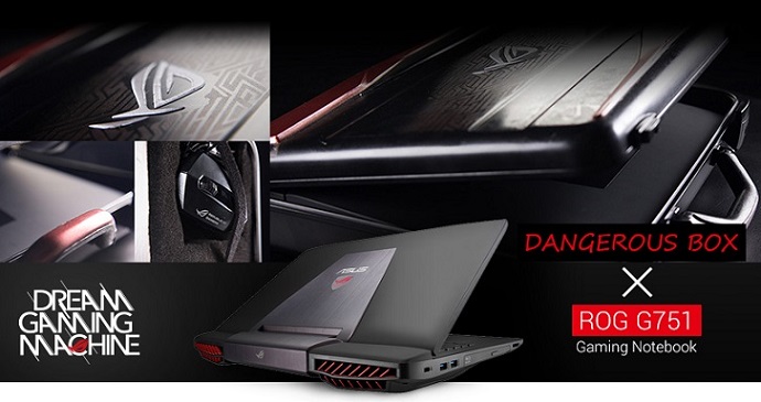 ASUS_ROG_Dream_Gaming_Machine_G751_Dangerous-box