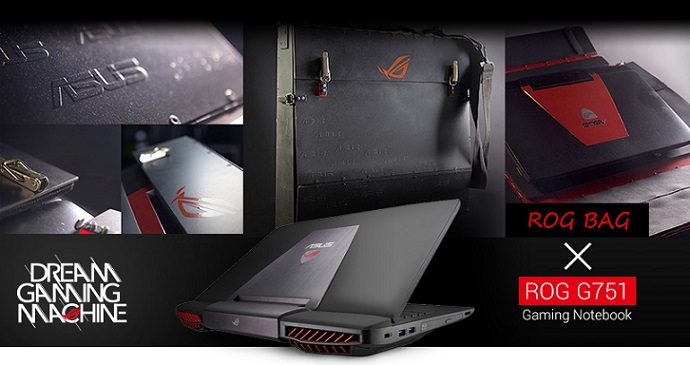 ASUS_ROG_Dream_Gaming_Machine_G751_Rog_bag